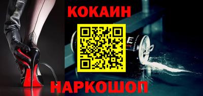 прущая мука Вышний Волочёк