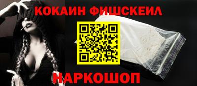 экстази Вязьма