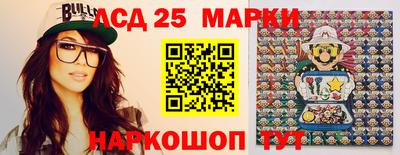 гашик Добрянка
