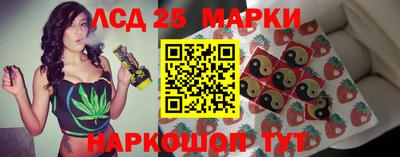 экстази Вязьма