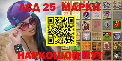 альфа пвп Вязники