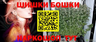 альфа пвп Вязники