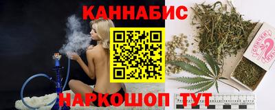экстази Вязьма