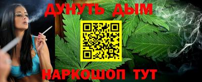 альфа пвп Вязники