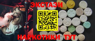 альфа пвп Вязники