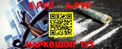 стафф Гулькевичи