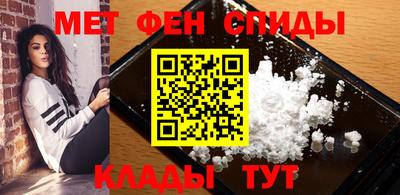 стафф Гулькевичи