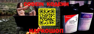 альфа пвп Вязники