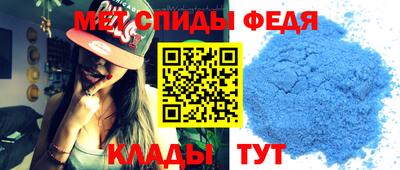 экстази Вязьма