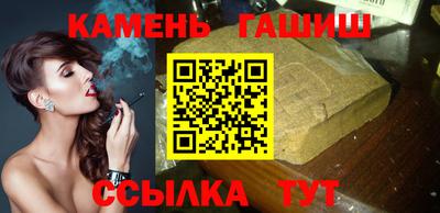 экстази Вязьма